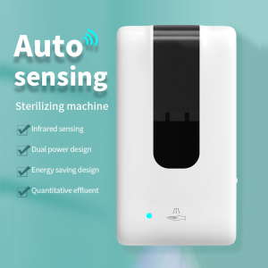 Touchless Hand Sanitizer or Soap Dispenser